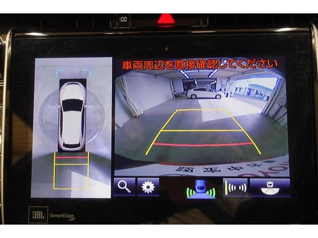 プログレス メタル アンド レザーパッケージ サンルーフ フルセグ メモリーナビ DVD再生 バックカメラ 衝突被害軽減システム ETC LEDヘッドランプ ワンオーナー 記録簿 アイドリングストップ(9枚目)