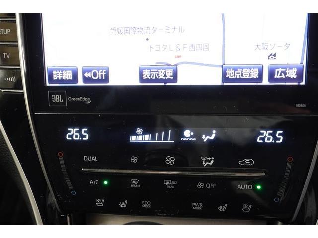 プログレス メタル アンド レザーパッケージ サンルーフ フルセグ メモリーナビ DVD再生 バックカメラ 衝突被害軽減システム ETC LEDヘッドランプ ワンオーナー 記録簿 アイドリングストップ(11枚目)