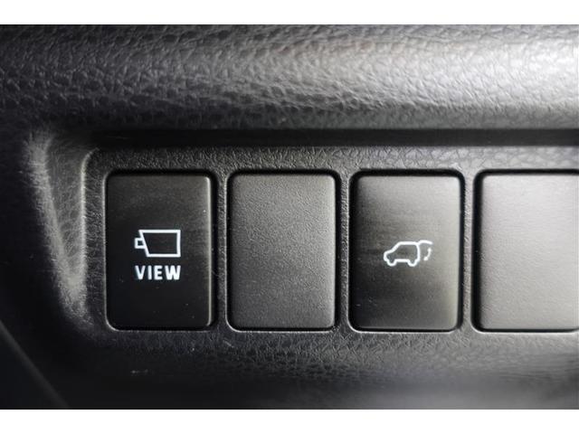 プログレス メタル アンド レザーパッケージ サンルーフ フルセグ メモリーナビ DVD再生 バックカメラ 衝突被害軽減システム ETC LEDヘッドランプ ワンオーナー 記録簿 アイドリングストップ(19枚目)