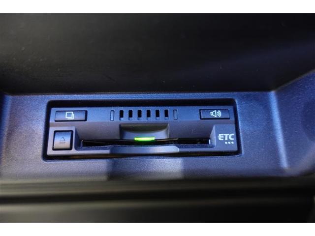 プログレス メタル アンド レザーパッケージ サンルーフ フルセグ メモリーナビ DVD再生 バックカメラ 衝突被害軽減システム ETC LEDヘッドランプ ワンオーナー 記録簿 アイドリングストップ(20枚目)