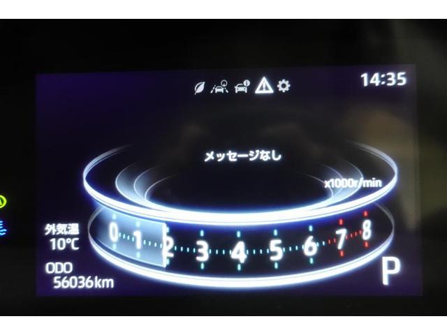 Z 4WD フルセグ メモリーナビ DVD再生 バックカメラ 衝突被害軽減システム ETC ドラレコ LEDヘッドランプ 記録簿 アイドリングストップ(14枚目)