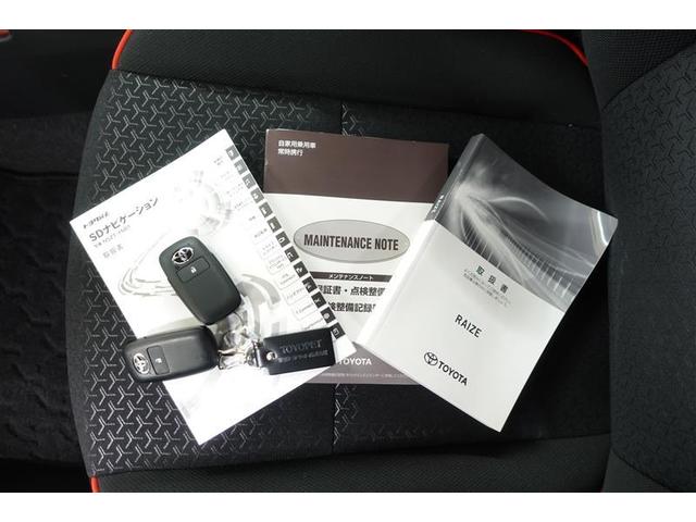 Z 4WD フルセグ メモリーナビ DVD再生 バックカメラ 衝突被害軽減システム ETC ドラレコ LEDヘッドランプ 記録簿 アイドリングストップ(29枚目)