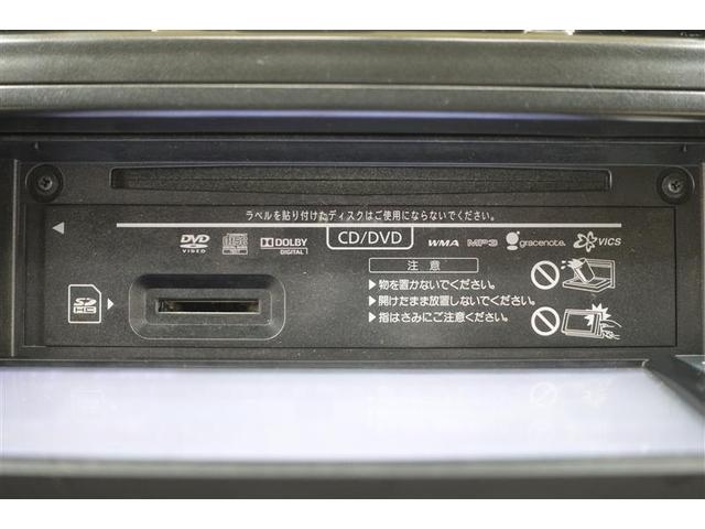 Ｇ　フルセグ　ＨＤＤナビ　ＤＶＤ再生　後席モニター　バックカメラ　ＥＴＣ　ＬＥＤヘッドランプ　乗車定員７人　３列シート(12枚目)