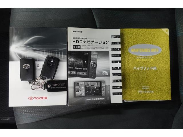 Ｇ　フルセグ　ＨＤＤナビ　ＤＶＤ再生　後席モニター　バックカメラ　ＥＴＣ　ＬＥＤヘッドランプ　乗車定員７人　３列シート(33枚目)