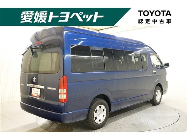 ハイエースワゴン グランドキャビン　ＤＶＤナビ　後席モニター　ＥＴＣ　電動スライドドア　乗車定員１０人　３列シート　記録簿（2枚目）
