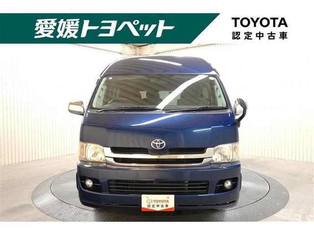 ハイエースワゴン グランドキャビン　ＤＶＤナビ　後席モニター　ＥＴＣ　電動スライドドア　乗車定員１０人　３列シート　記録簿（5枚目）