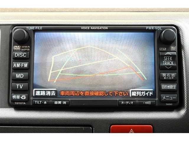 ハイエースワゴン グランドキャビン　ＤＶＤナビ　後席モニター　ＥＴＣ　電動スライドドア　乗車定員１０人　３列シート　記録簿（25枚目）