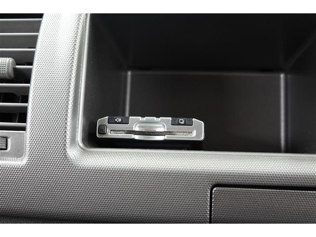 ハイエースワゴン グランドキャビン　ＤＶＤナビ　後席モニター　ＥＴＣ　電動スライドドア　乗車定員１０人　３列シート　記録簿（26枚目）