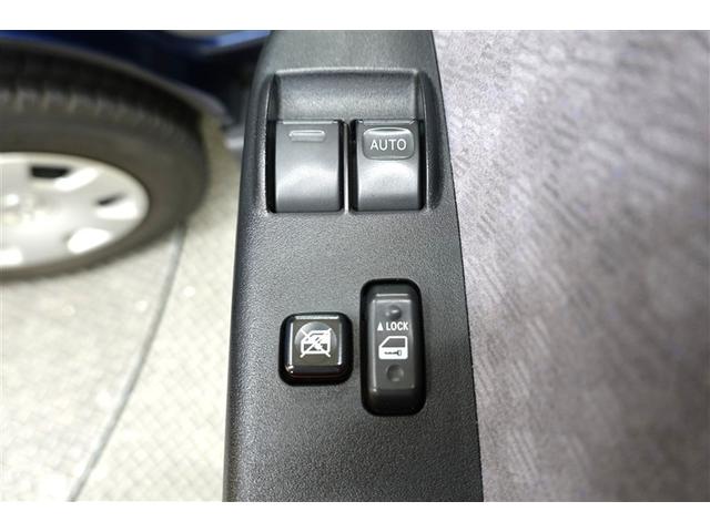 ハイエースワゴン グランドキャビン　ＤＶＤナビ　後席モニター　ＥＴＣ　電動スライドドア　乗車定員１０人　３列シート　記録簿（31枚目）