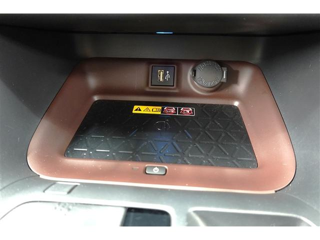 ＲＡＶ４ Ｇ　Ｚパッケージ　４ＷＤ　フルセグ　メモリーナビ　バックカメラ　衝突被害軽減システム　ＥＴＣ　ドラレコ　ＬＥＤヘッドランプ　フルエアロ　記録簿（27枚目）
