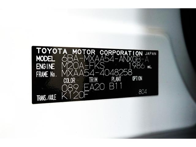 ＲＡＶ４ Ｇ　Ｚパッケージ　４ＷＤ　フルセグ　メモリーナビ　バックカメラ　衝突被害軽減システム　ＥＴＣ　ドラレコ　ＬＥＤヘッドランプ　フルエアロ　記録簿（40枚目）