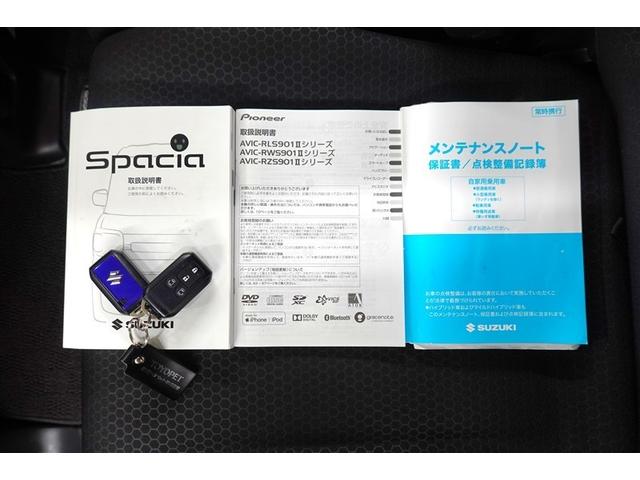スペーシアギア ハイブリッドＸＺ　ターボ　フルセグ　メモリーナビ　ＤＶＤ再生　バックカメラ　衝突被害軽減システム　ＥＴＣ　ドラレコ　両側電動スライド　ＬＥＤヘッドランプ　記録簿　アイドリングストップ（5枚目）