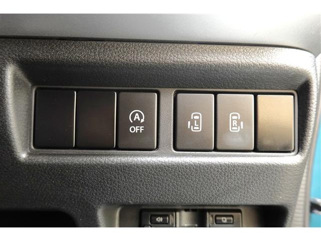 スペーシアギア ハイブリッドＸＺ　ターボ　フルセグ　メモリーナビ　ＤＶＤ再生　バックカメラ　衝突被害軽減システム　ＥＴＣ　ドラレコ　両側電動スライド　ＬＥＤヘッドランプ　記録簿　アイドリングストップ（26枚目）