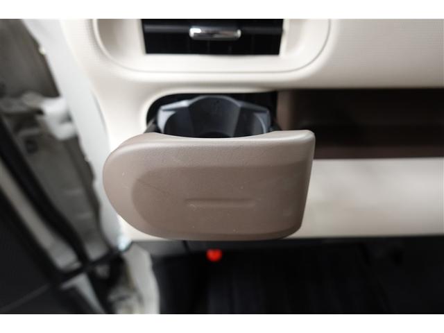 ムーヴキャンバス Ｇ　ＳＡＩＩＩ　フルセグ　メモリーナビ　ＤＶＤ再生　バックカメラ　衝突被害軽減システム　ＥＴＣ　両側電動スライド　ＬＥＤヘッドランプ　アイドリングストップ（33枚目）