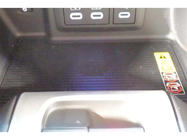 接続の手間いらずに充電出来るワイヤレス充電機能♪