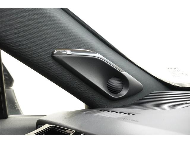 ＪＢＬ製プレミアムサウンドシステムで高音質な音楽をお楽しみいただけます！