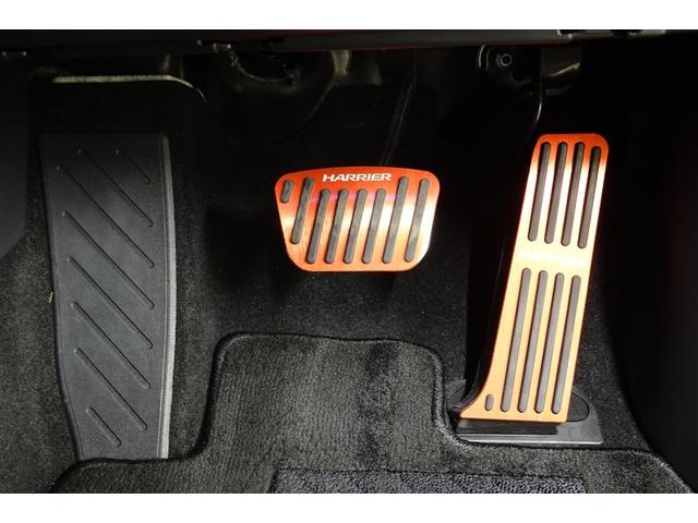 スポーティなアルミペダルカバー♪