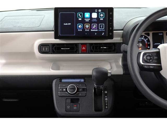 ムーヴキャンバス ストライプスＧ　フルセグ　バックカメラ　衝突被害軽減システム　ＥＴＣ　両側電動スライド　ＬＥＤヘッドランプ　記録簿　アイドリングストップ（22枚目）