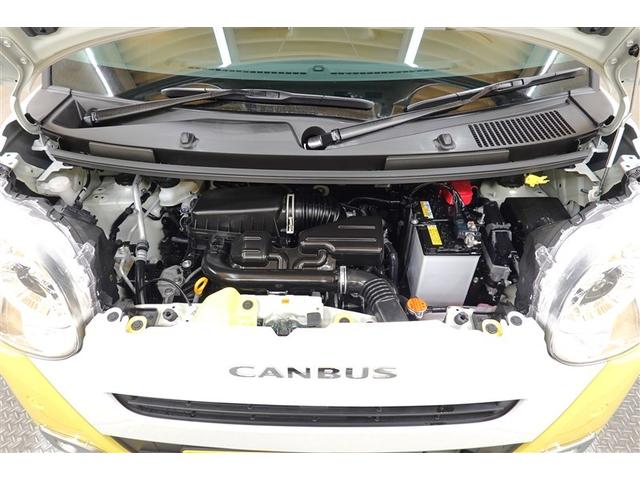 ムーヴキャンバス ストライプスＧ　フルセグ　バックカメラ　衝突被害軽減システム　ＥＴＣ　両側電動スライド　ＬＥＤヘッドランプ　記録簿　アイドリングストップ（39枚目）