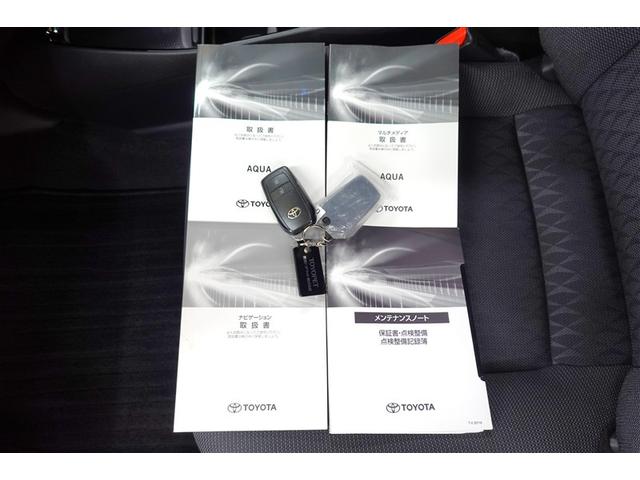 アクア G フルセグ メモリーナビ バックカメラ 衝突被害軽減システム ETC LEDヘッドランプ 記録簿(10枚目)