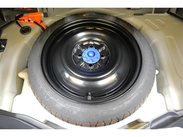 アクア G フルセグ メモリーナビ バックカメラ 衝突被害軽減システム ETC LEDヘッドランプ 記録簿(17枚目)