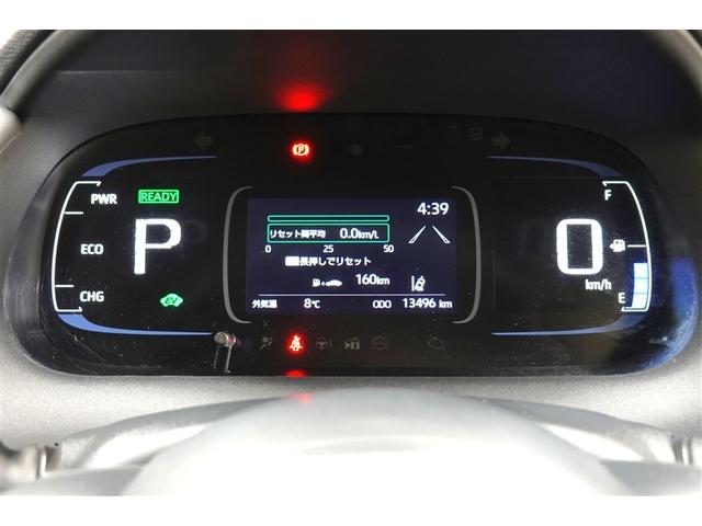 アクア G フルセグ メモリーナビ バックカメラ 衝突被害軽減システム ETC LEDヘッドランプ 記録簿(21枚目)