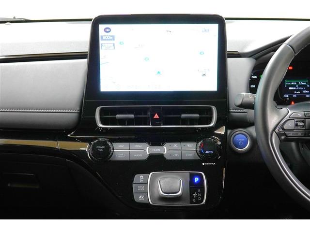 アクア G フルセグ メモリーナビ バックカメラ 衝突被害軽減システム ETC LEDヘッドランプ 記録簿(22枚目)