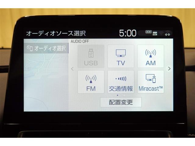 アクア G フルセグ メモリーナビ バックカメラ 衝突被害軽減システム ETC LEDヘッドランプ 記録簿(23枚目)