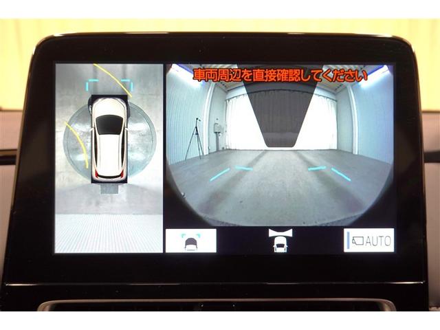 アクア G フルセグ メモリーナビ バックカメラ 衝突被害軽減システム ETC LEDヘッドランプ 記録簿(27枚目)