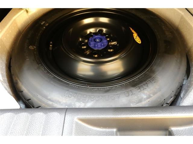 プリウス G フルセグ バックカメラ 衝突被害軽減システム ETC ドラレコ LEDヘッドランプ 記録簿(18枚目)