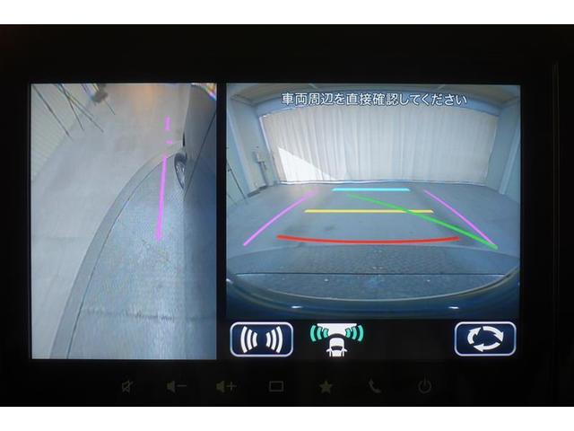 ワゴンＲスマイル ハイブリッドＸ　フルセグ　メモリーナビ　ＤＶＤ再生　バックカメラ　衝突被害軽減システム　両側電動スライド　ＬＥＤヘッドランプ　アイドリングストップ（13枚目）