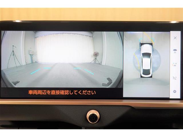 クラウンクロスオーバー Ｇアドバンスド・レザーパッケージ　革シート　４ＷＤ　バックカメラ　衝突被害軽減システム　ＥＴＣ　ＬＥＤヘッドランプ　記録簿（20枚目）