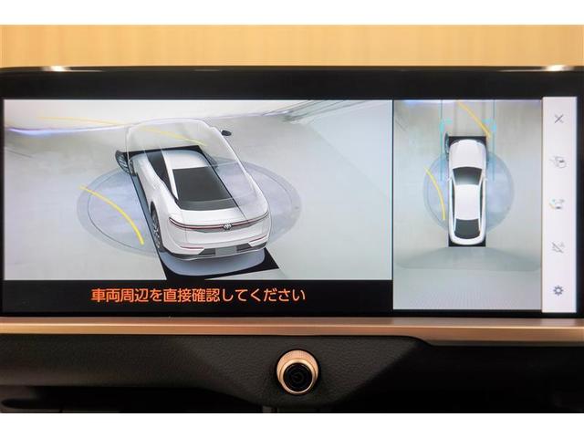 クラウンクロスオーバー Ｇアドバンスド・レザーパッケージ　革シート　４ＷＤ　バックカメラ　衝突被害軽減システム　ＥＴＣ　ＬＥＤヘッドランプ　記録簿（21枚目）