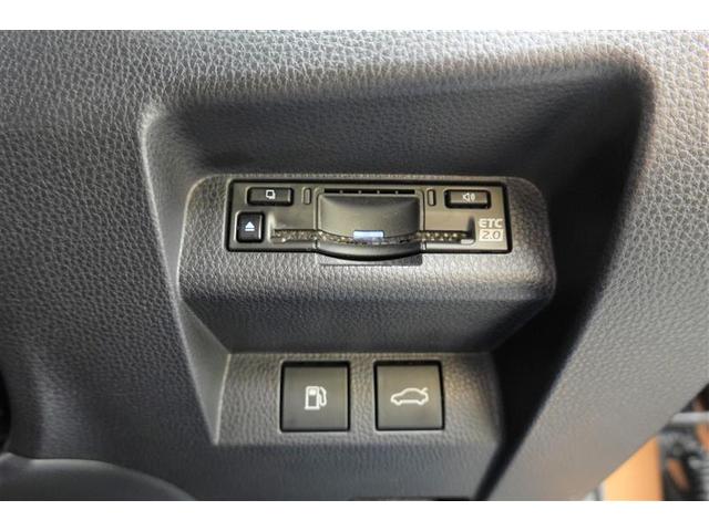 クラウンクロスオーバー Ｇアドバンスド・レザーパッケージ　革シート　４ＷＤ　バックカメラ　衝突被害軽減システム　ＥＴＣ　ＬＥＤヘッドランプ　記録簿（22枚目）