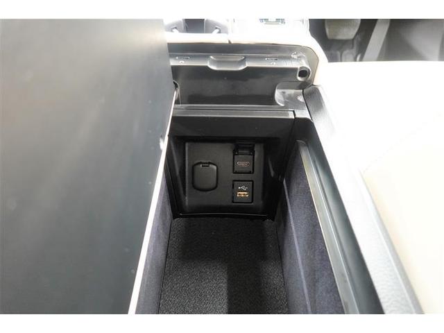 クラウンクロスオーバー Ｇアドバンスド・レザーパッケージ　革シート　４ＷＤ　バックカメラ　衝突被害軽減システム　ＥＴＣ　ＬＥＤヘッドランプ　記録簿（30枚目）