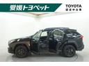 ＲＡＶ４ アドベンチャー　オフロードパッケージ　４ＷＤ　バックカメラ　衝突被害軽減システム　ＥＴＣ　ＬＥＤヘッドランプ　記録簿（2枚目）