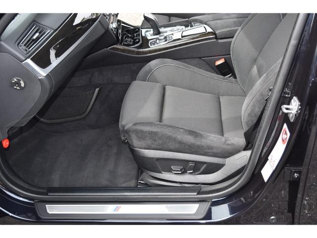 523i HID ナビ地デジ オートライト パドルシフト ミラー型ETC クルーズ Bカメラ PDC REMUSマフラー 走行中TVOK ドラレコ コンフォートアクセス スペアキー1本 サンルーフ 純正AW(53枚目)