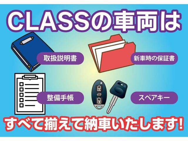 523i HID ナビ地デジ オートライト パドルシフト ミラー型ETC クルーズ Bカメラ PDC REMUSマフラー 走行中TVOK ドラレコ コンフォートアクセス スペアキー1本 サンルーフ 純正AW(60枚目)