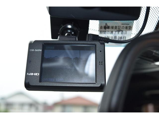 523i HID ナビ地デジ オートライト パドルシフト ミラー型ETC クルーズ Bカメラ PDC REMUSマフラー 走行中TVOK ドラレコ コンフォートアクセス スペアキー1本 サンルーフ 純正AW(61枚目)