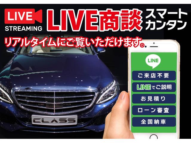 Ｓ３５０　１オーナー　禁煙車　ＨＩＤ　ラグジュアリーパッケージ　黒本革レザーシート　シートヒーター　エアサス　ナビ地デジ　Ｂカメラ　ＥＴＣアルパインリヤモニターアンビエントライトリヤシェード純正１８インチアルミ(24枚目)