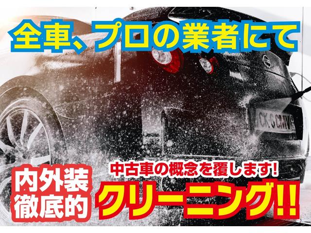 Ｂ１８０　ブルーエフィシェンシー　フルレザーシート　ＥＴＣ　Ｂカメラ　ドラレコオートエアコン　純正アルミホイル　ＡＢＳ・ＨＩＤ　メモリー付きパワーシート　クルーズコントロール(25枚目)