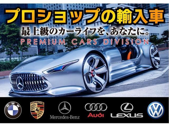 ７シリーズ ７４０ｉ　アダプティブＬＥＤヘッドライト　ホワイトレザーシート　パワートランク　ＥＴＣ　純正ナビフルセグ　Ｂカメラ　ヘッドアップディスプレイ　クルーズコントロール　純正１８インチアルミ　Ｂカメラ（4枚目）