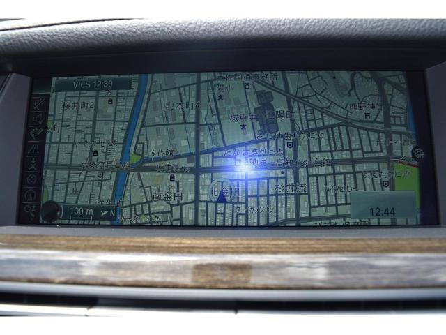 ７シリーズ ７４０ｉ　アダプティブＬＥＤヘッドライト　ホワイトレザーシート　パワートランク　ＥＴＣ　純正ナビフルセグ　Ｂカメラ　ヘッドアップディスプレイ　クルーズコントロール　純正１８インチアルミ　Ｂカメラ（52枚目）