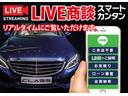 Ｓ３５０　１オーナー　禁煙車　ＨＩＤ　ラグジュアリーパッケージ　黒本革レザーシート　シートヒーター　エアサス　ナビ地デジ　Ｂカメラ　ＥＴＣアルパインリヤモニターアンビエントライトリヤシェード純正１８インチアルミ（24枚目）