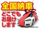 Ｂ１８０　ブルーエフィシェンシー　フルレザーシート　ＥＴＣ　Ｂカメラ　ドラレコオートエアコン　純正アルミホイル　ＡＢＳ・ＨＩＤ　メモリー付きパワーシート　クルーズコントロール（40枚目）