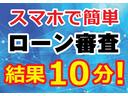 Ａ１８０　ブルーエフィシェンシー　１オーナー　禁煙　ナビＴＶ　レザーシート　クルーズコントロール　ハーフレザーシート　バックカメラ　メーカーナビ　ＴＶ取説　スペアキー１本　取扱説　保証書　整備点検記録簿有　室内クリーニング済プロ仕様（12枚目）