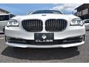 ７シリーズ ７４０ｉ　アダプティブＬＥＤヘッドライト　ホワイトレザーシート　パワートランク　ＥＴＣ　純正ナビフルセグ　Ｂカメラ　ヘッドアップディスプレイ　クルーズコントロール　純正１８インチアルミ　Ｂカメラ（2枚目）