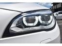７シリーズ ７４０ｉ　アダプティブＬＥＤヘッドライト　ホワイトレザーシート　パワートランク　ＥＴＣ　純正ナビフルセグ　Ｂカメラ　ヘッドアップディスプレイ　クルーズコントロール　純正１８インチアルミ　Ｂカメラ（8枚目）