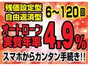 ７４０ｉ　アダプティブＬＥＤヘッドライト　ホワイトレザーシート　パワートランク　ＥＴＣ　純正ナビフルセグ　Ｂカメラ　ヘッドアップディスプレイ　クルーズコントロール　純正１８インチアルミ　Ｂカメラ（16枚目）