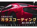 ７４０ｉ　アダプティブＬＥＤヘッドライト　ホワイトレザーシート　パワートランク　ＥＴＣ　純正ナビフルセグ　Ｂカメラ　ヘッドアップディスプレイ　クルーズコントロール　純正１８インチアルミ　Ｂカメラ（24枚目）